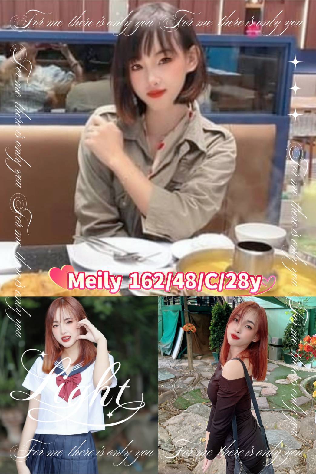 啾咪 苗栗 大學生 35|34D